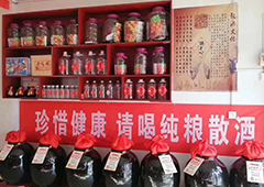 喝了那么多年酒，你知道酒怎么儲(chǔ)存嗎？