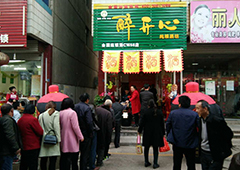 散酒門(mén)店月銷(xiāo)10萬(wàn)的3個(gè)底層邏輯
