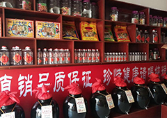 醉開(kāi)心散酒鋪：3大散酒促銷(xiāo)技巧讓客流量翻倍！
