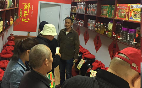 醉開(kāi)心散酒加盟指南：散酒廠家那么多，如何選對(duì)品牌？