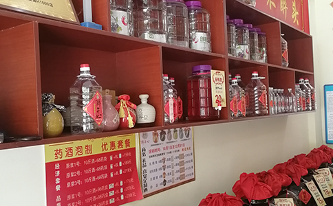 醉開心榮獲“中國315消費者可信賴品牌”：美酒飄香，誠信為魂！