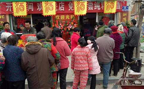 醉開心支招：散酒加盟熱潮下，選對廠家是成功第一步！避坑指南在